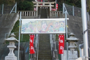 青木神社の歳旦祭